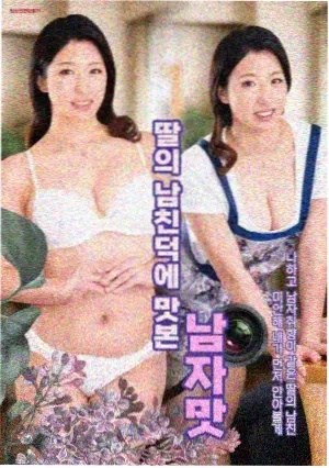 一年生蓝莓树苗图片，基质育苗盘内幼苗叶片与茎秆比例清晰